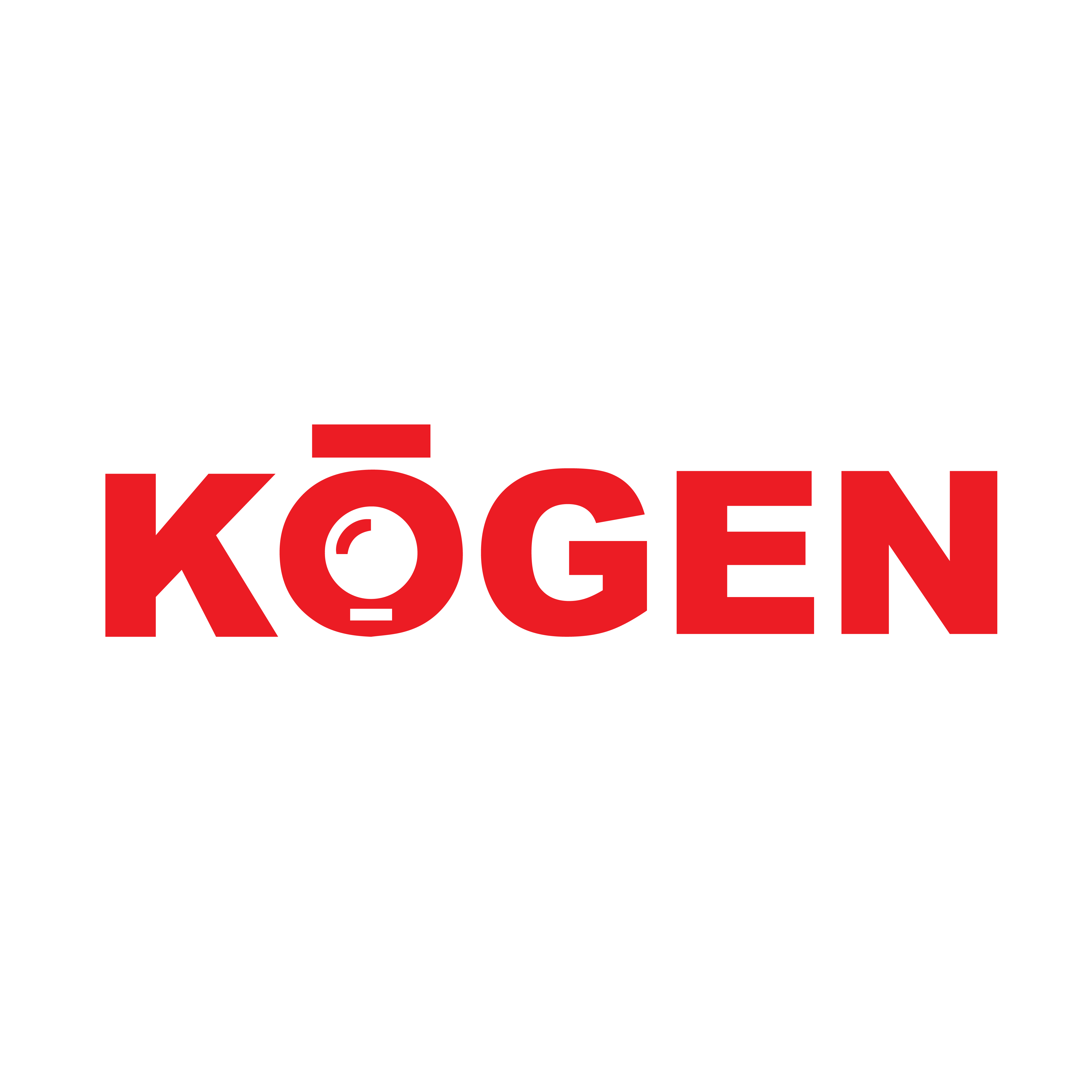 KŌGEN